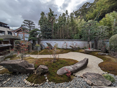 Taishoji 사진 3