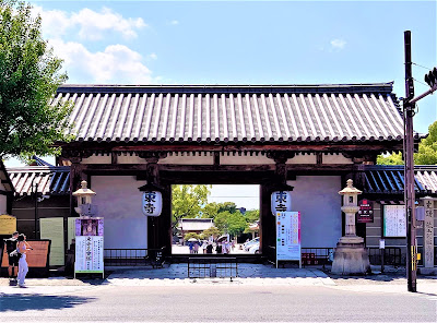 케이가몬