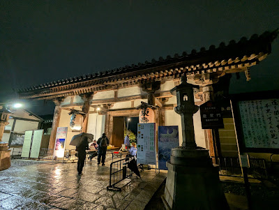 케이가몬 사진 5
