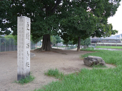 서사 터 사진 3