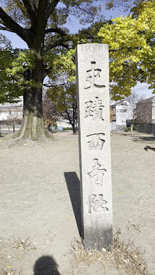 서사 터 사진 2