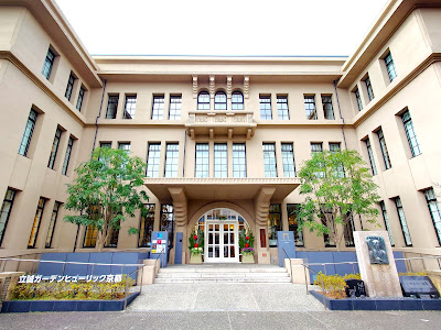 일본 영화 발상지 사진 3