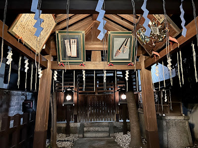 Shinmei-jinja Shrine 사진 5