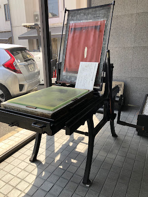 벤리도, benrido 사진 5