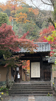 Renge-ji Temple 사진 5