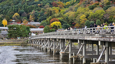 Site of Kotokiki Bridge
