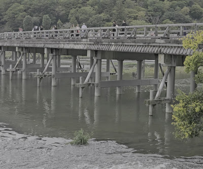 Site of Kotokiki Bridge 사진 2