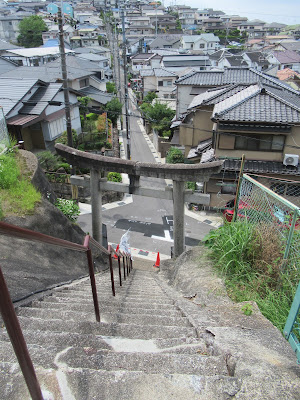 Toganoo Shrine 사진 3