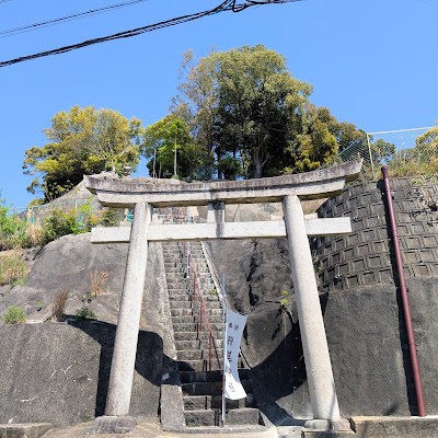 Toganoo Shrine 사진 2