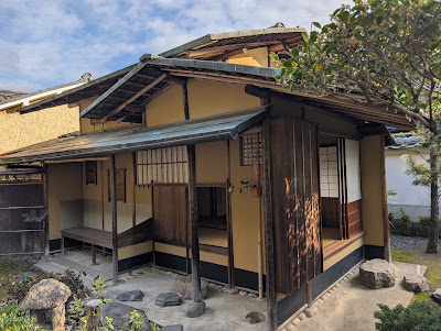 閑雲軒