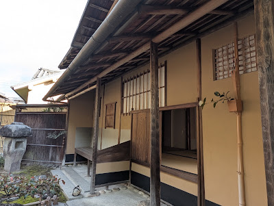 閑雲軒 사진 5