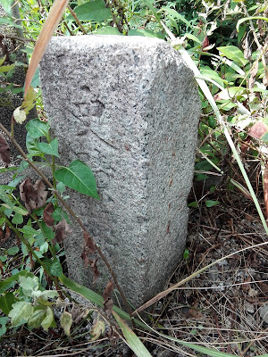 Site of Emperor Go-Murakami's Temporary Palace 사진 3