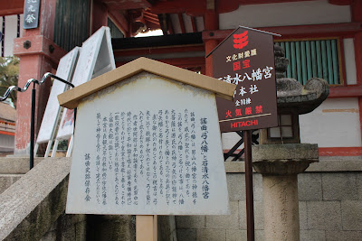 Romon 사진 5