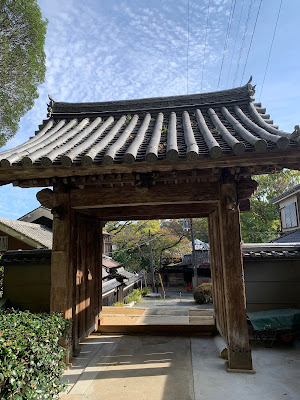 Jinnou-ji Temple