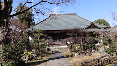 Jinnou-ji Temple 사진 2
