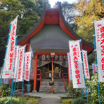 Jinnou-ji Temple 사진 4