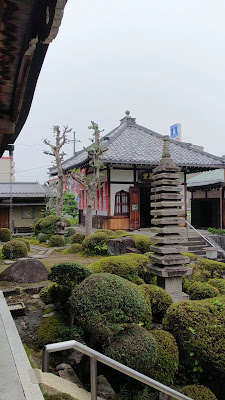 Tanden-An (Graffiti Temple) 사진 2