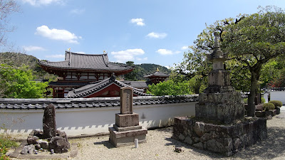 정토원 사진 4