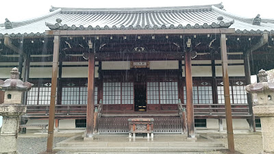 정토원 사진 2