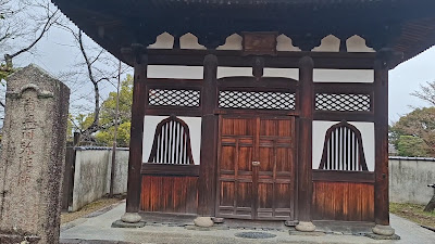평등원 나한당 사진 2