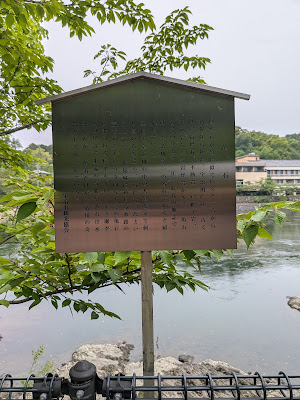 KAMEISHI 사진 4