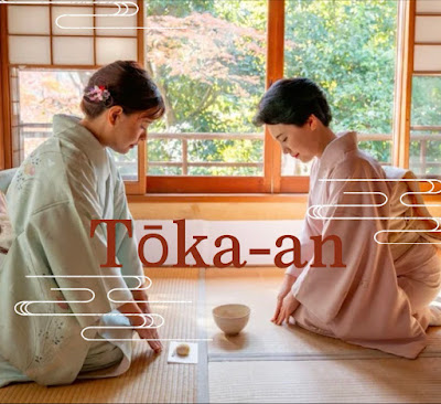 Touka-an Matcha Experience | 桃花庵