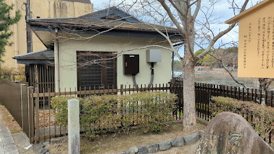 宿木之古蹟 사진 2