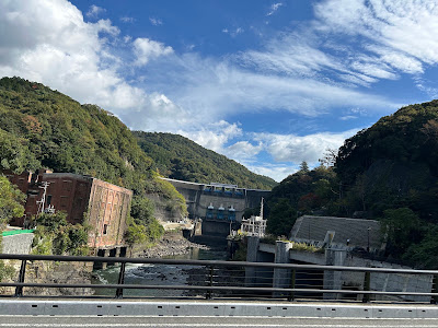 Hakko Bridge 사진 4