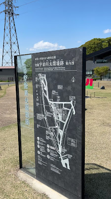 浜の茶園 사진 4