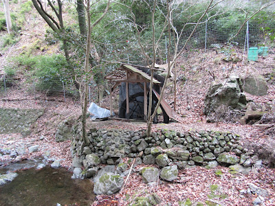 Kawakubo Canyon 사진 5
