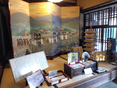 旧石田家住宅 사진 2