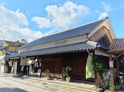 旧石田家住宅