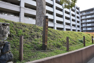 Kaidajodorui Park 사진 3