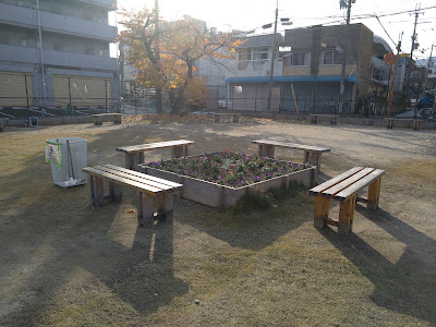 Shinden Park 사진 4