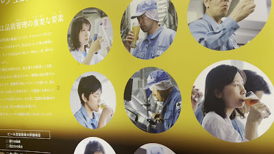 키자쿠라 후시미구라 사진 2