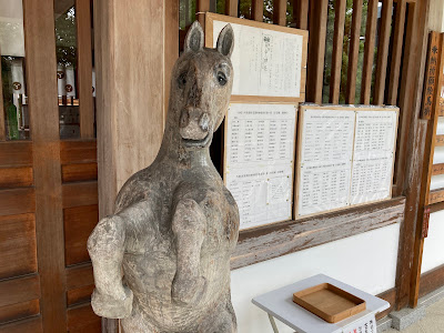 Tanaka-jinja Shrine 사진 4