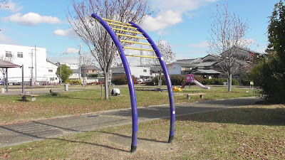 Shimo-Misu Jonomae Park 사진 5