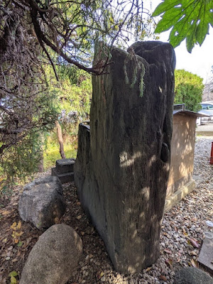 Oda Nobunaga Stone Monument by Hideyoshi 사진 4