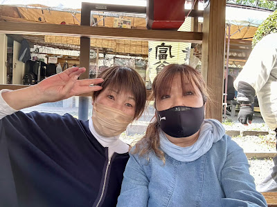 十石舟乗り場 사진 2