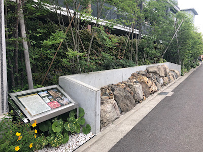 Shigetsu Castle Ruins 사진 2
