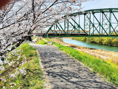 Ogura Dyke 사진 3