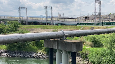 Hirata Flume 사진 2