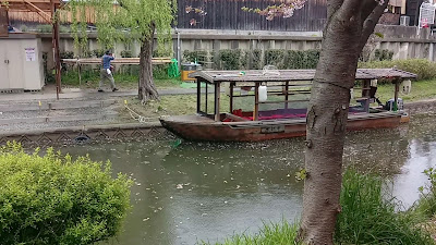 Benten Bridge 사진 2