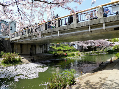 Benten Bridge 사진 5