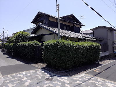 寿岳家住宅 向日庵 사진 2