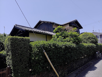 寿岳家住宅 向日庵 사진 3