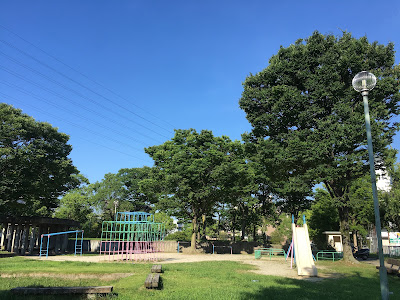 Enmenden Park