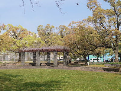 Masuda Medical Instruments Fureai Park (Sugama Park)