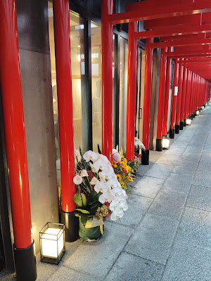 九十九鳥居（西口） 사진 3