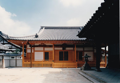 대광사